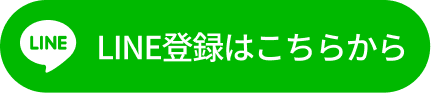 さき@海外不動産オフィシャルサイト