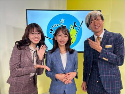 真夜中のシークレット学園