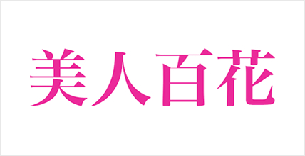 美人百花