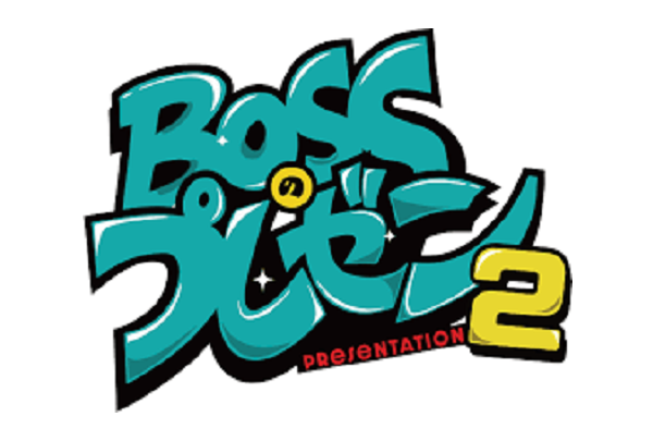テレビ埼玉『BOSSのプレゼン2』出演【2025年8月16日OA】