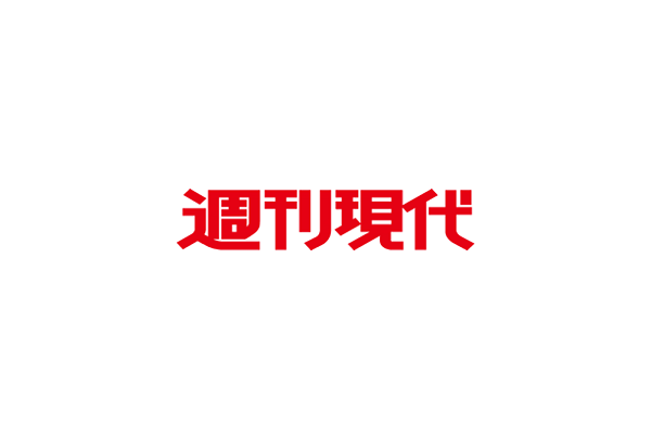 雑誌「週刊現代」に「ドバイ移住したシン富裕層のホンネ」の特集で掲載【2024年12月7日・14日合併号】