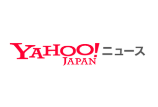 Yahooニュースに掲載されました【2025年11月8日】
