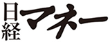 日経マネー